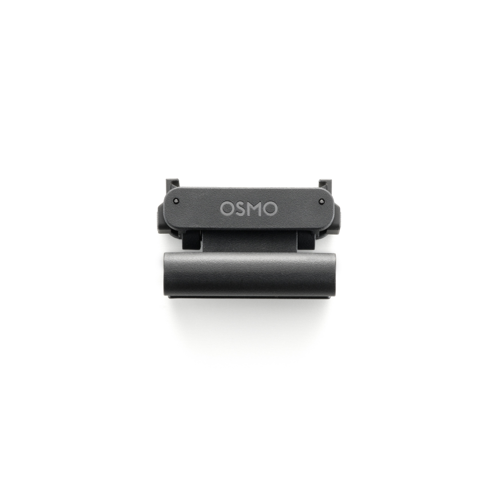 DJI OSMO Nano (128GB)