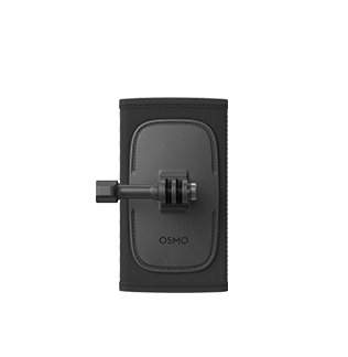 Osmo Backpack Strap Mount