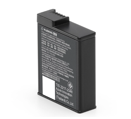 OSMO Action Extreme Battery Plus (1950 MAH)